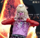 �f��w�A�o�^�[:�t�@�C���[�E�A���h�E�A�b�V���x�t�@�C���[�X�e�[�W�C�x���g�ɓo�d�����G���t�E�r�� (C)ORICON NewS inc. 