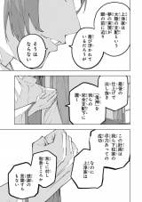 �w�����K�`���x�ŐV�b���J 