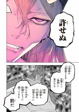 �w�����K�`���x�ŐV�b���J 