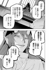 �w�����K�`���x�ŐV�b���J 