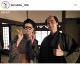 ��̓h���}�w�ׂ�ڂ��`�ӏd�h�ؔT�����`�x�̌���SNS���iC�jNHK 