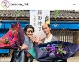 ��̓h���}�w�ׂ�ڂ��`�ӏd�h�ؔT�����`�x�̌���SNS���iC�jNHK 