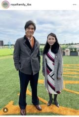 ���j����w�U�E���C�����t�@�~���[�x�̌���SNS��� �iC�jTBS�X�p�[�N���^TBS 