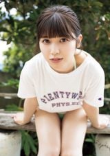 �ɐD�ӂ���=�ʐ^�W�V���[�Y�w�{�BGIRL Vol.27�x�B�e/���c�q�� 