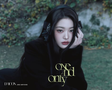 �yJANG WONYOUNG ONE AND ONLY C-TYPE ���i���e�z 