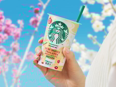 �y�X�^�o�z�͂��݂~�䂸�̂₳����1�t �`���h�J�b�v�w�䂸�n�j�[�e�B�[���e�x�����x�f�U�C����12�E23���o�� 