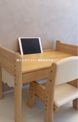 rin�����̂��߂ɍw�������߂��L�b�Y�f�X�N)/Rinmama(@rin_mama0805)���� �� 