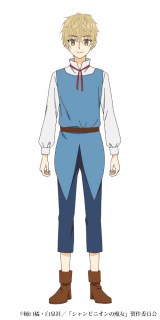 �A���� (C)����k�E�����/�u�V�����s�j�I���̖����v����ψ��� 