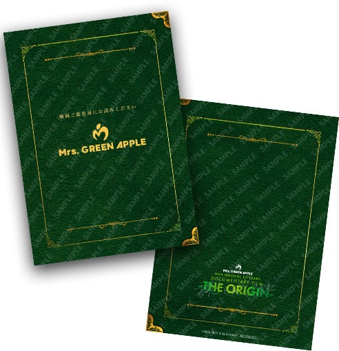 Mrs. GREEN APPLE、映画2作のヒットを記念し「入場者プレゼント」“第2