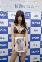 �ʐ^�W�����C�x���g�ɓo�ꂵ���֌΃`���� 