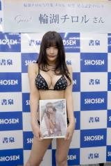 �ʐ^�W�����C�x���g�ɓo�ꂵ���֌΃`���� 