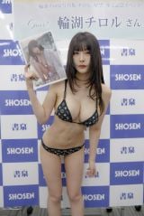 �ʐ^�W�����C�x���g�ɓo�ꂵ���֌΃`���� 