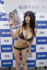 �ʐ^�W�����C�x���g�ɓo�ꂵ���֌΃`���� 