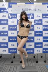 �ʐ^�W�����C�x���g�ɓo�ꂵ���֌΃`���� 