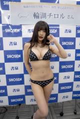 �ʐ^�W�����C�x���g�ɓo�ꂵ���֌΃`���� 