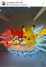 ���ؗE���u���ł��������v(�ʐ^�̓C���X�^�O���� @yuseiyagi_official ���) 