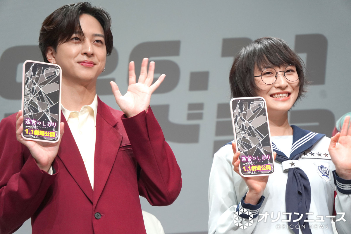 画像・写真 | timelesz寺西拓人、SNSとの関わり方明かす「距離感を