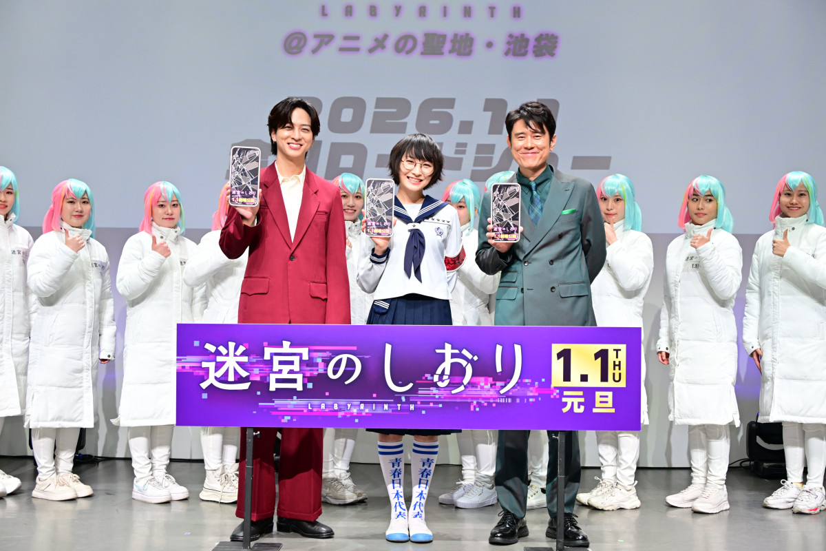 画像・写真 | timelesz寺西拓人、SNSとの関わり方明かす「距離感を