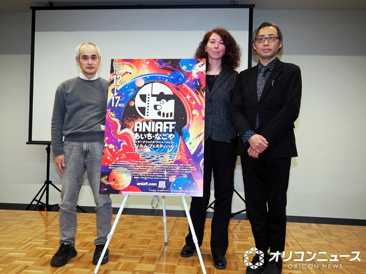 ANIAFF】世界の潮流となった“日本アニメ”の強さを記号論から読み解く