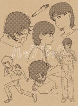 Blu-ray���񐶎Y�����(C) ���{�^�c�L/�W�p�� (C) 2024�u���b�N�o�b�N�v����ψ��� (C)�u����A�j�� ���b�N�o�b�N�W�v���s�ψ��� 