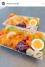 �n�Ӕ��ޑ�u�q���B�ɂ͂��ٓ������܂����v(�ʐ^�̓C���X�^�O���� @watanabe_minayo ���) 