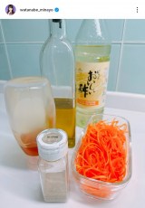 �n�Ӕ��ޑ�u�q���B�ɂ͂��ٓ������܂����v(�ʐ^�̓C���X�^�O���� @watanabe_minayo ���) 