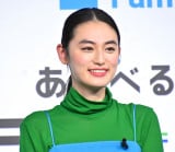 �w�t�@�~�t�F�X2025�x���\��ɓo�d��������仉q (C)ORICON NewS inc. 