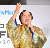 �w�t�@�~�t�F�X2025�x���\��ɓo�d���������� (C)ORICON NewS inc. 