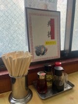 �V�R��t�u�킽�������Z���̎��ɋߏ��ɏZ��ł��Ė{���ɂ悭�ʂ킹�Ă���������X!�����v(�ʐ^�͐V�R��t�I�t�B�V�����u���O�u�V�R��t��MORE MORE HAPPY�v���) 