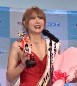 �w�~�X���X�|2026�x����L�҉�ɎQ�������O��Ђт� (C)ORICON NewS inc. 