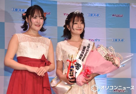 �w�~�X���X�|2026�x����L�҉�ɎQ�������i������j�|�X�݂��A�Y�ށiC�jORICON NewS inc. 