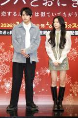 �e�����̃h���}�v���~�A23�w�L���p�Ƃ��ɂ���`������ӂ���͎��Ă��Ă������`�x�̃v���~�A�C�x���g�ɓo�ꂵ��(������)�ԑ^�q��A�J���E�w�E�H�� (C)ORICON NewS inc. 