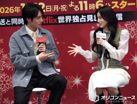 �e�����̃h���}�v���~�A23�w�L���p�Ƃ��ɂ���`������ӂ���͎��Ă��Ă������`�x�̃v���~�A�C�x���g�ɓo�ꂵ���i������j�ԑ^�q��A�J���E�w�E�H�� �iC�jORICON NewS inc. 