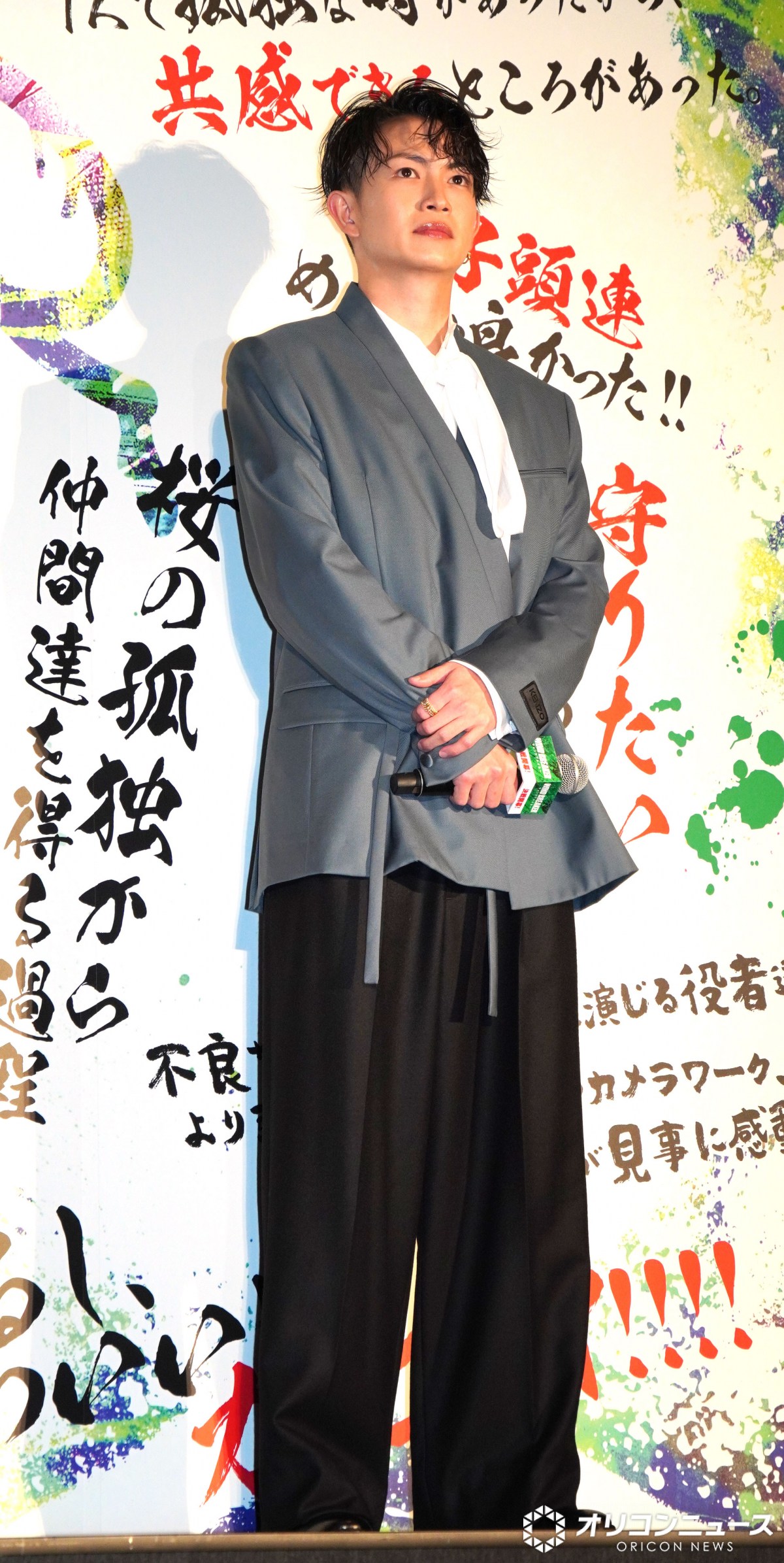 画像・写真 | 水上恒司、観覧者に無茶ぶりで共演者慌てて制止「やめ