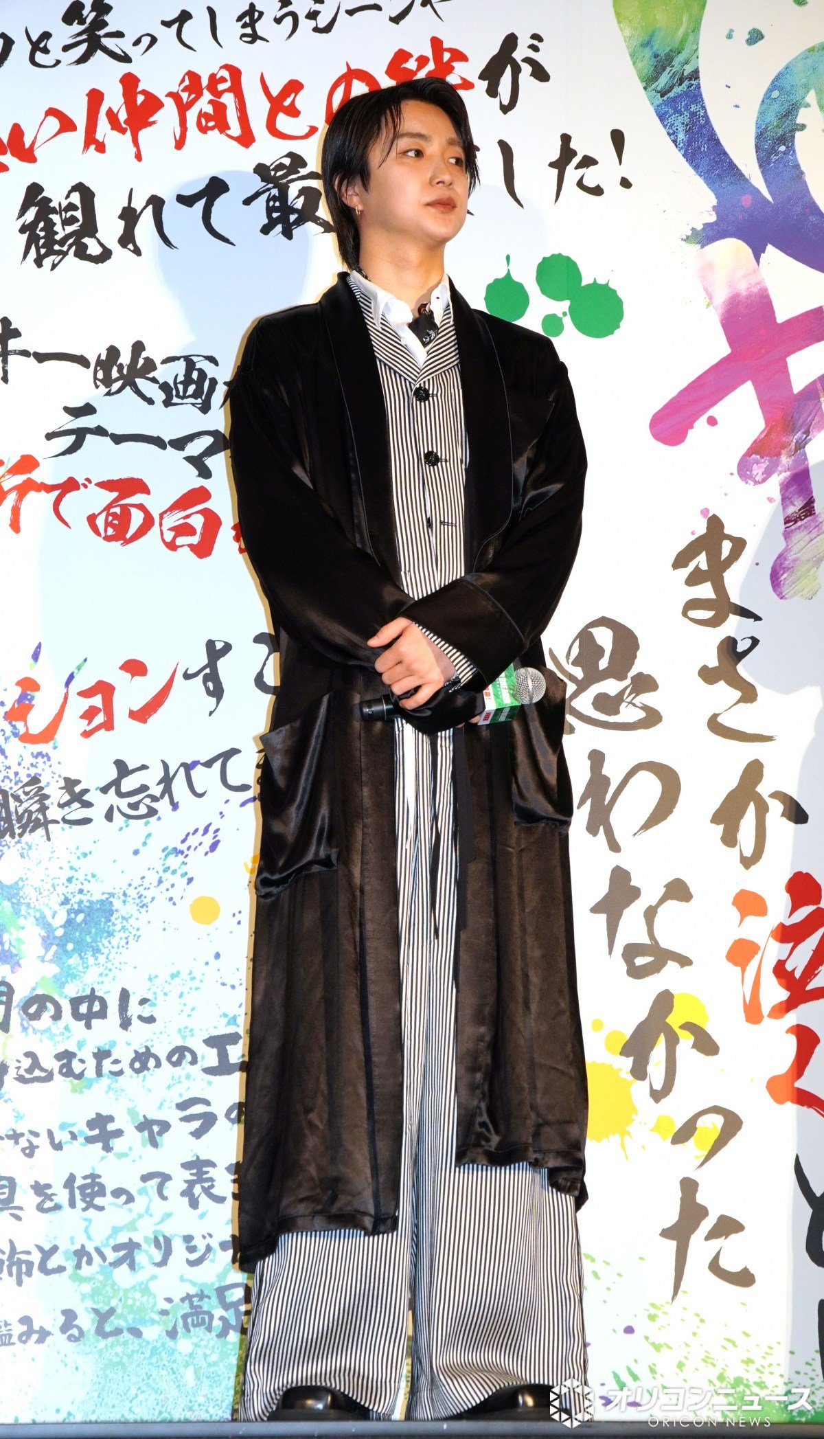 画像・写真 | 水上恒司、観覧者に無茶ぶりで共演者慌てて制止「やめ