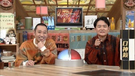 16�������w���ȐH���x���iC�jABC�e���r 