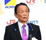 �u��55�� ���t������b�t���{�v���X�|�[�c��� ���^���T�v�ɏo�Ȃ����������Y�� (C)ORICON NewS inc. 