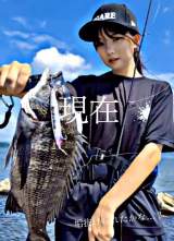 ��l���ۂ����͋C�ɕς��������������/�u������@���q�����A���O���[�v����(@aoi.yamashita.jp)�� 