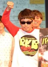 �o�C�N���o�C�N �iC�jORICON NewS inc. 