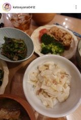 �������؁u�S�Ď���ł��v�i�ʐ^�̓C���X�^�O���� @katoayana0412 ���j 