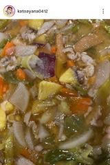 �������؁u�S�Ď���ł��v�i�ʐ^�̓C���X�^�O���� @katoayana0412 ���j 