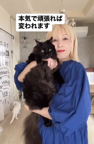 �u50�ォ��ł��{�C�Ŋ撣��Ες��܂��v�ƌ��O�Y����^�O�Y�h�q����i@_keiko.beauty_8�j�� 