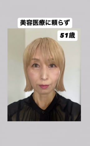 ���e��Âɗ��炸�ɓw�͂����O�Y����^�O�Y�h�q����i@_keiko.beauty_8�j�� 