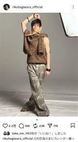 �������v�u�k�����C���܂ɃJ�����_�[�B���Ă��������܂����v(�ʐ^�̓C���X�^�O���� @rikuhagiwara_official ���) 