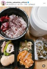 �≺�痢�q�u�����́A�����ł��ˁ[�B�Ȃ̂ŁA�ق��ق��ۉ��ٓ��ɂ��܂����v(�ʐ^�̓C���X�^�O���� @chiriko_sakashita_official ���) 