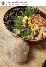 �≺�痢�q�u�{�����X�Ђ��ؓ��ٓ��ɂȂ�܂��v (�ʐ^�̓C���X�^�O���� @chiriko_sakashita_official ���) 