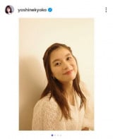 �F�����q�u2026�N�ꏏ�ɉ߂����܂��傤�v�i�ʐ^�̓C���X�^�O���� @yoshinekyoko ���j 