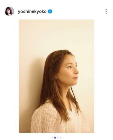 �F�����q�u2026�N�ꏏ�ɉ߂����܂��傤�v�i�ʐ^�̓C���X�^�O���� @yoshinekyoko ���j 