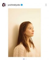 �F�����q�u2026�N�ꏏ�ɉ߂����܂��傤�v�i�ʐ^�̓C���X�^�O���� @yoshinekyoko ���j 