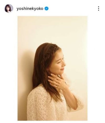 �F�����q�u2026�N�ꏏ�ɉ߂����܂��傤�v�i�ʐ^�̓C���X�^�O���� @yoshinekyoko ���j 